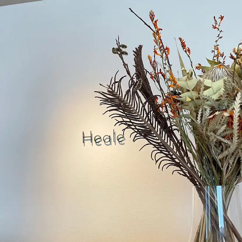Heale nail salonの掲載