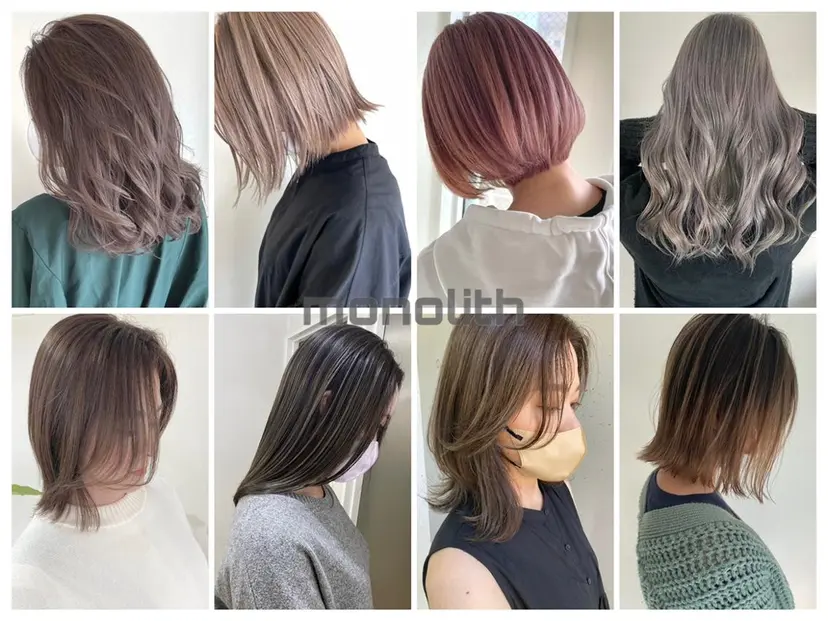 石山涼太 【monolith】の掲載