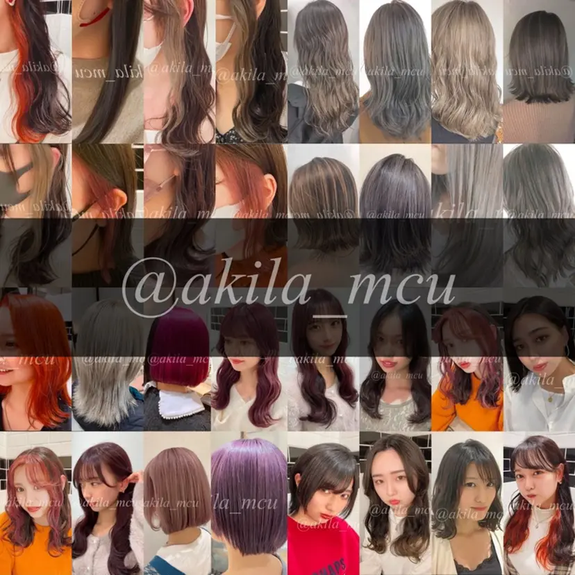 エグチ アキラの掲載