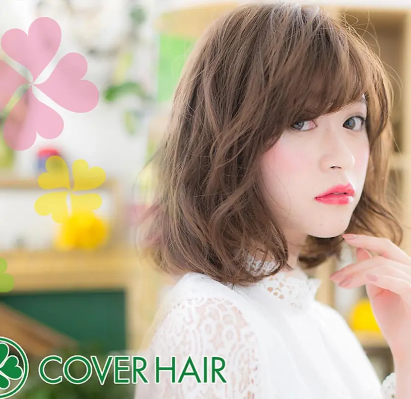 小顔カット得意🌟 岩渕麻由の掲載
