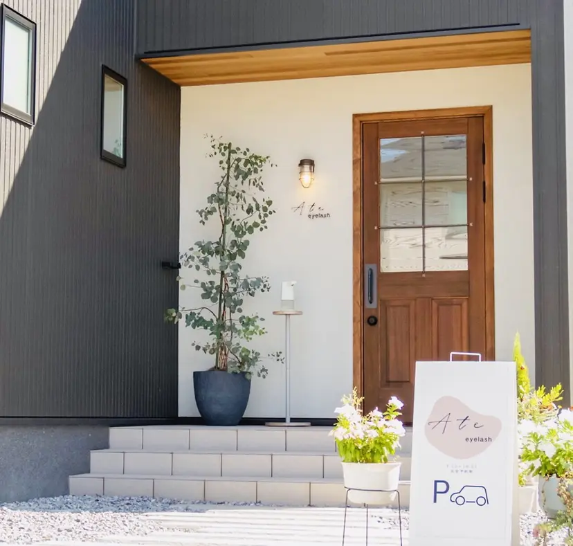 西村 有貴の掲載