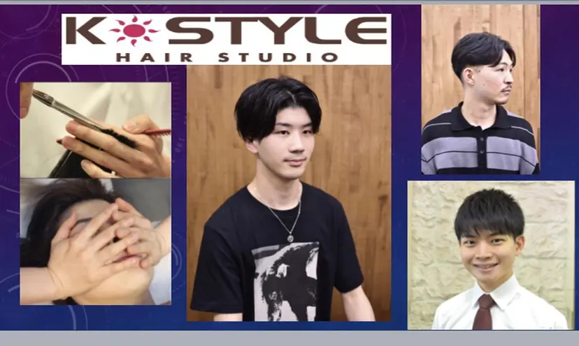 【水道橋店店長】藤井 紀行の掲載