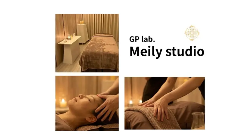 GP lab. Meilyの掲載
