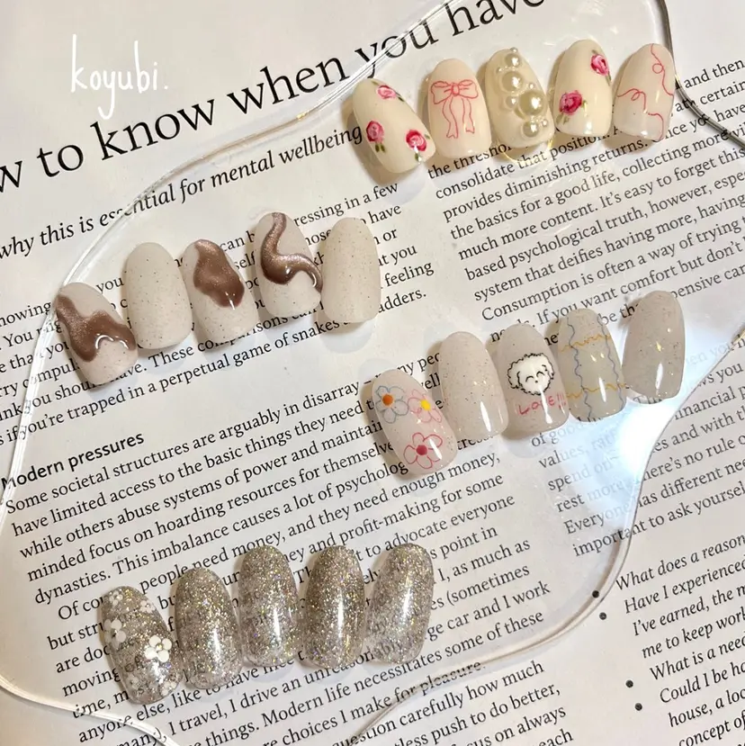 新宿御苑前店 島倉の掲載