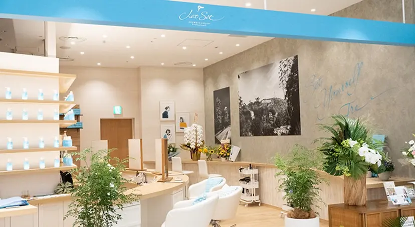 上岡 理音の掲載