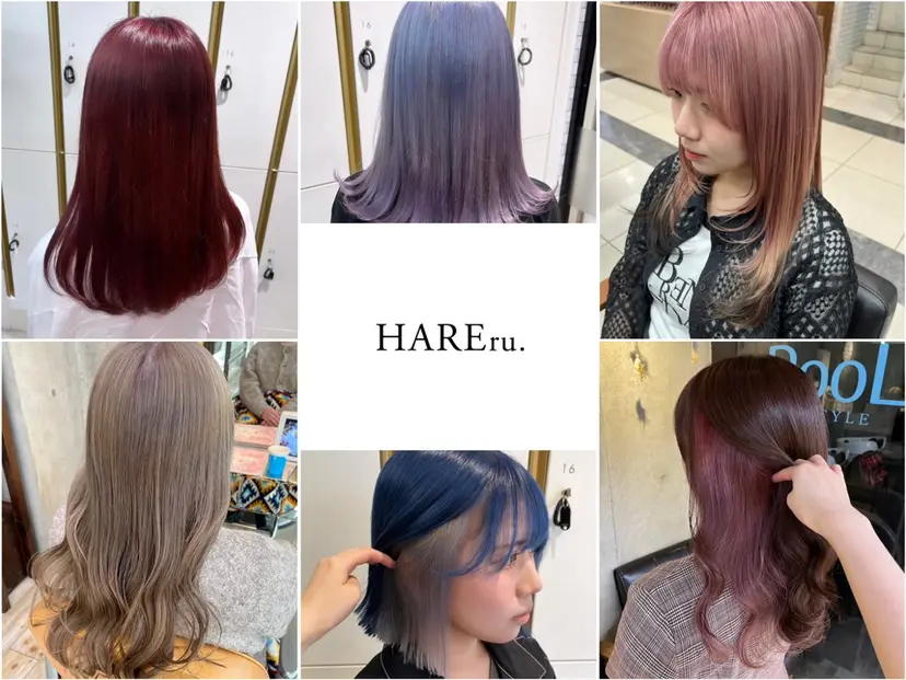 ミユウ🌼ブリーチ / ダブルカラーの掲載