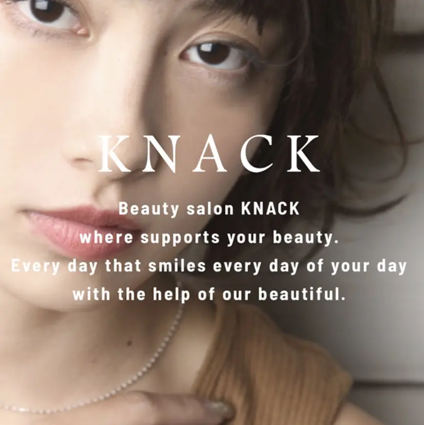 ボブ/レイヤー/ 梅田/天野川奈緒の掲載