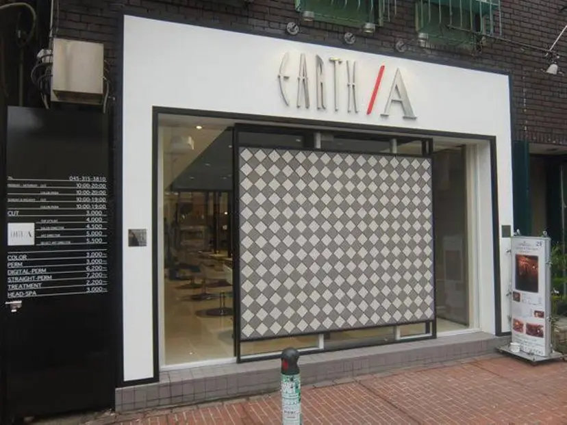 橋本 琉磨の掲載