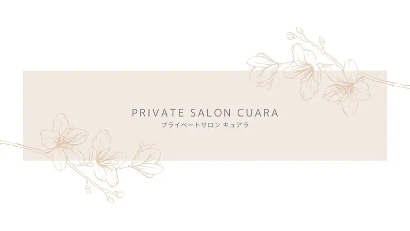 Cuara 南堀江の掲載