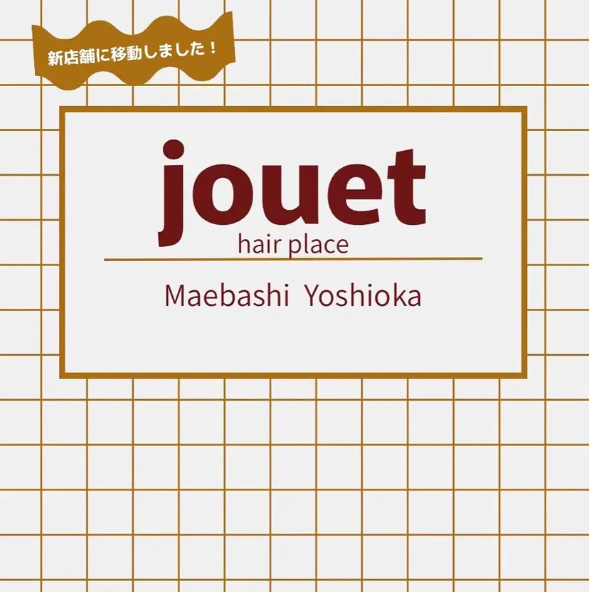 堀越 エリの掲載