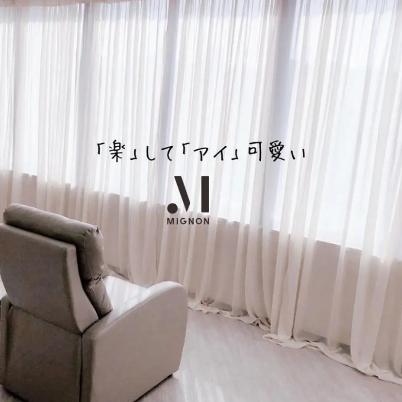 MIGNON 当日予約のみの掲載