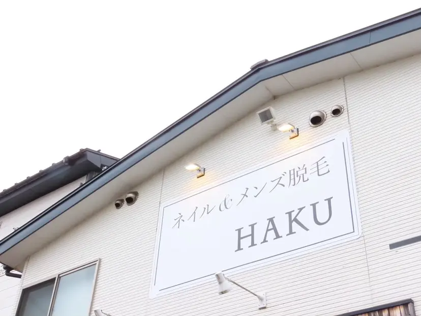 haku. kanaの掲載