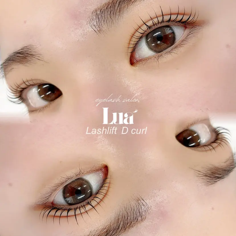 アイラッシュサロン Luaの掲載