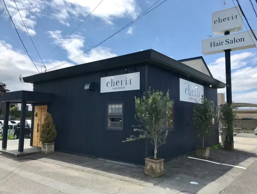 髙木 優花の掲載