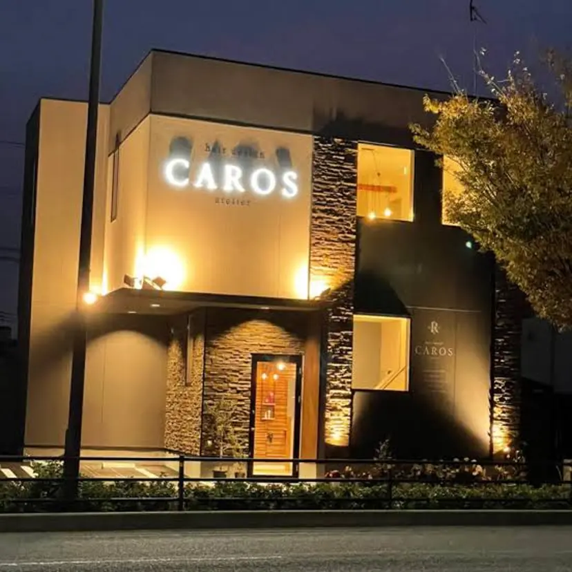 安倍 辰哉の掲載