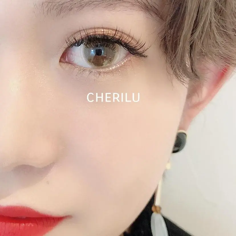 シェリル 吉祥寺の掲載