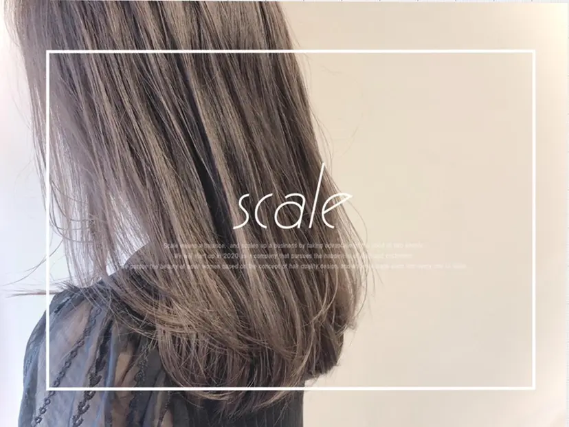 ハルカ/透け感カラー /顔周りレイヤーの掲載