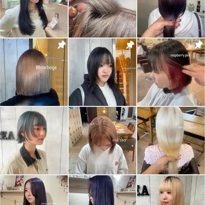 透明感カラー☆スパ☆ 石上遥楓の掲載