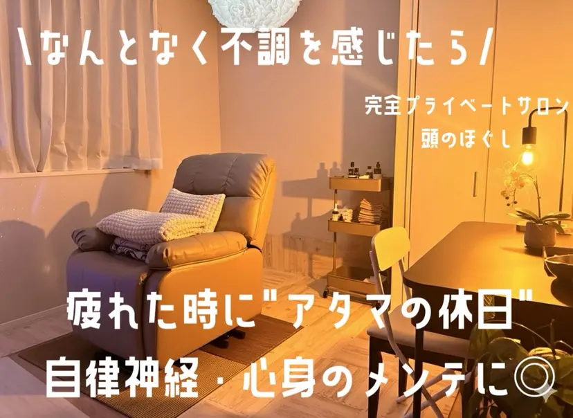 山村 拓也の掲載