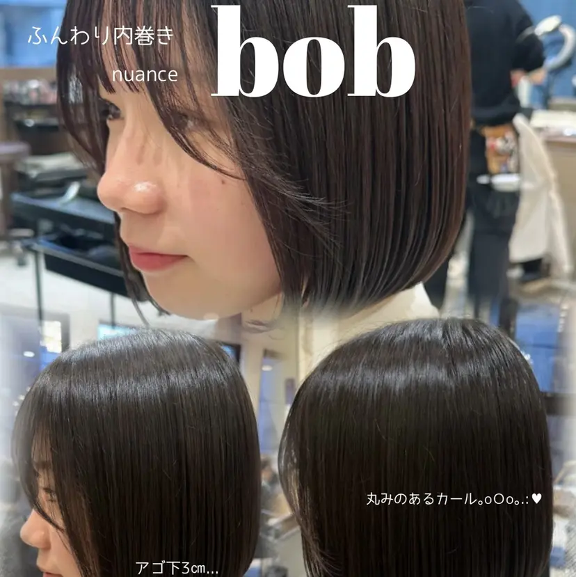 田畑 あやのの掲載