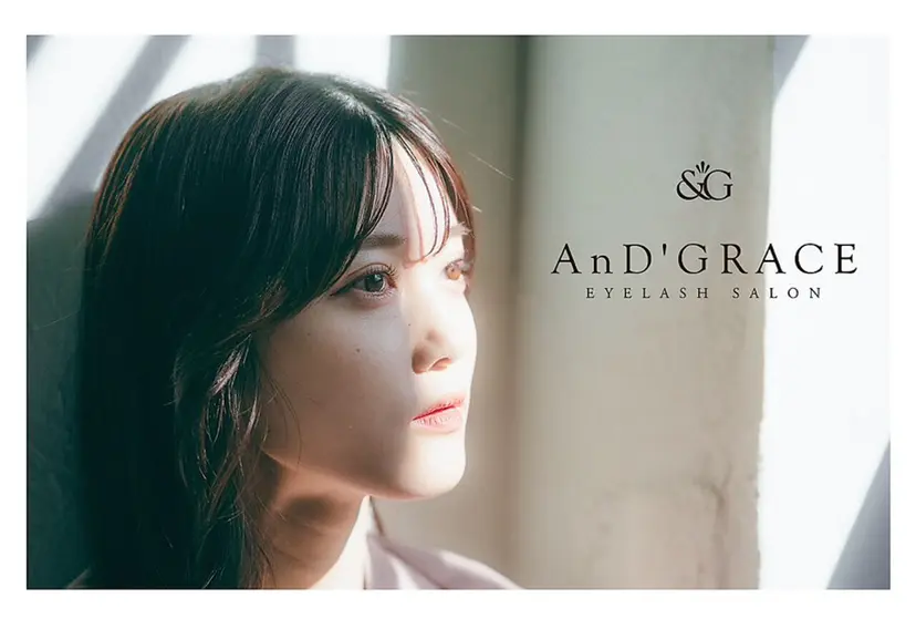 喜和田 あゆみの掲載