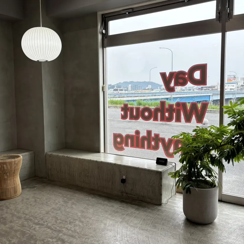 Daywithout Anythingの掲載