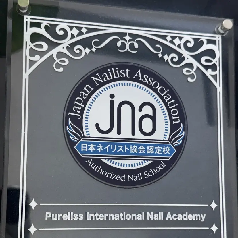 Daonスクール生 米谷の掲載