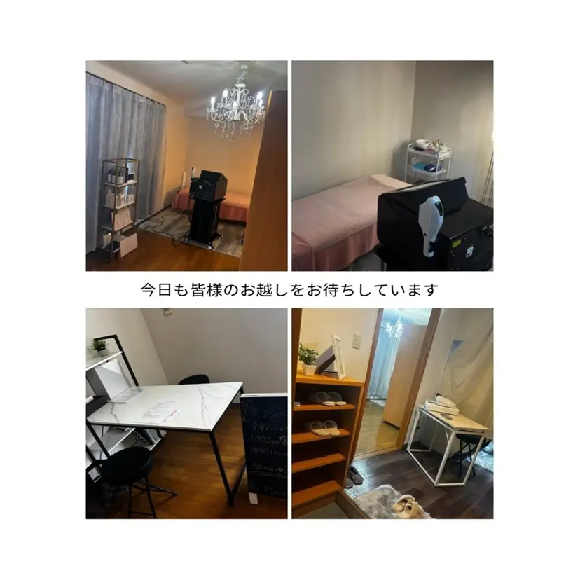 Plaisir サロン中町店の掲載