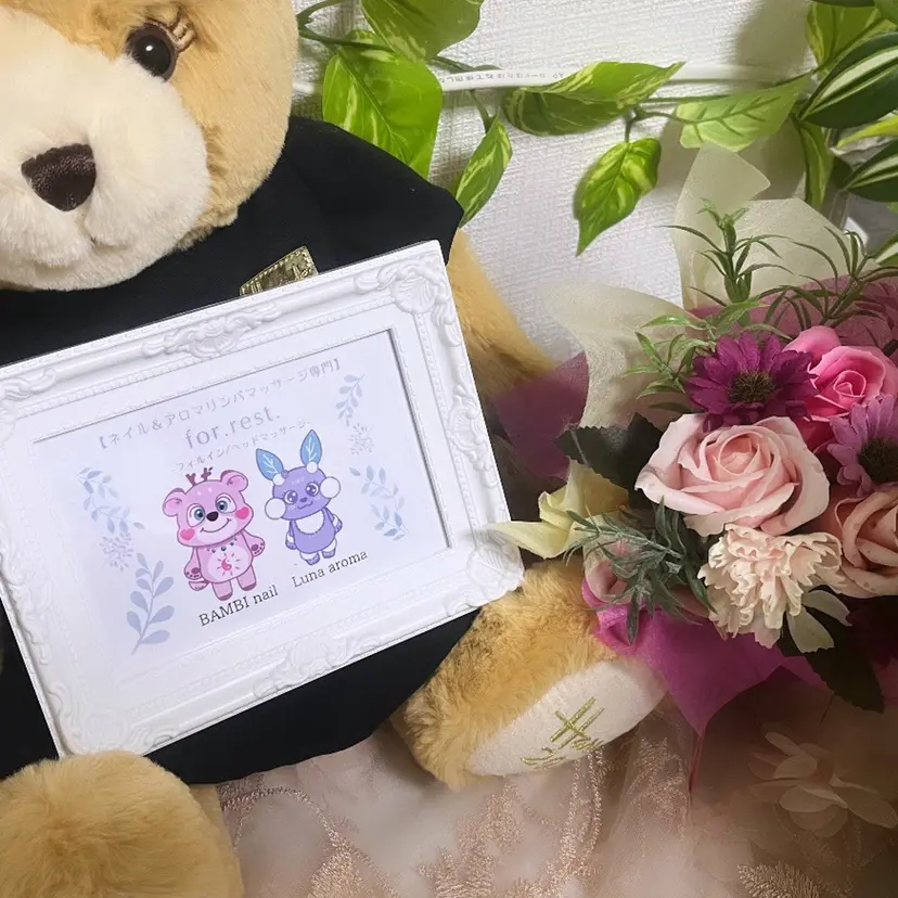 for.rest /yuzukiの掲載