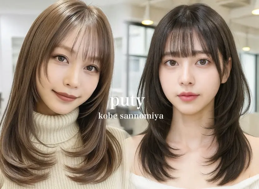 puty. chinariの掲載