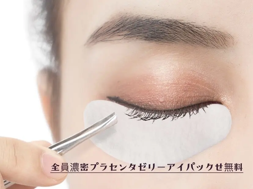 ALITA 池袋店✨の掲載