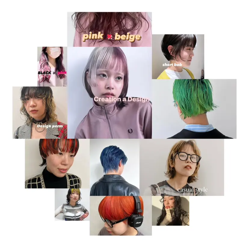 湯川 未咲希の掲載