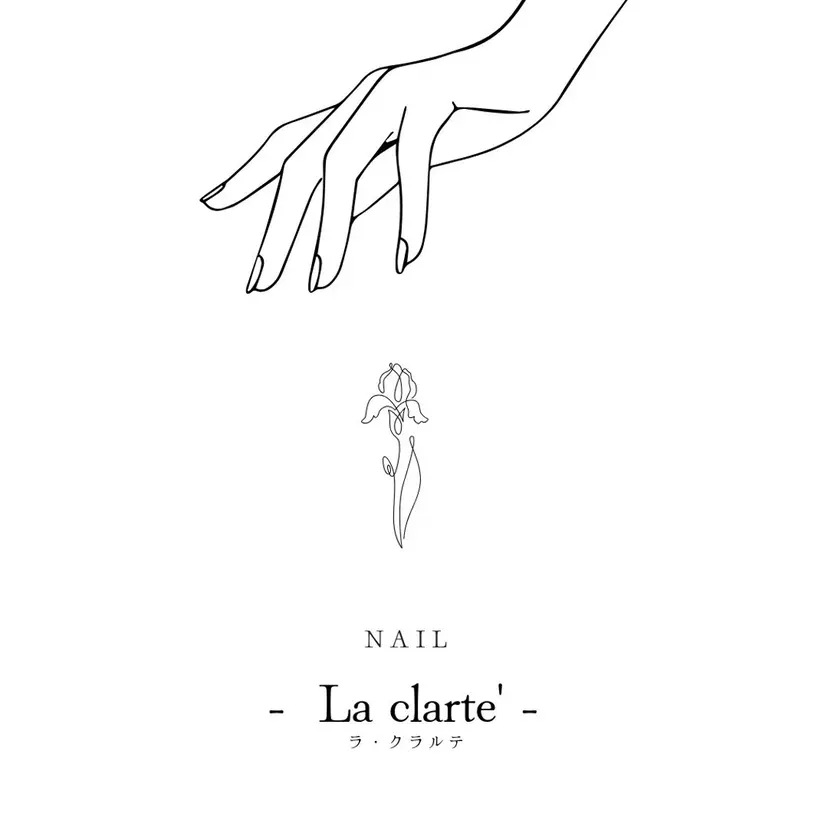 Jr.鈴木- La clarte-の掲載