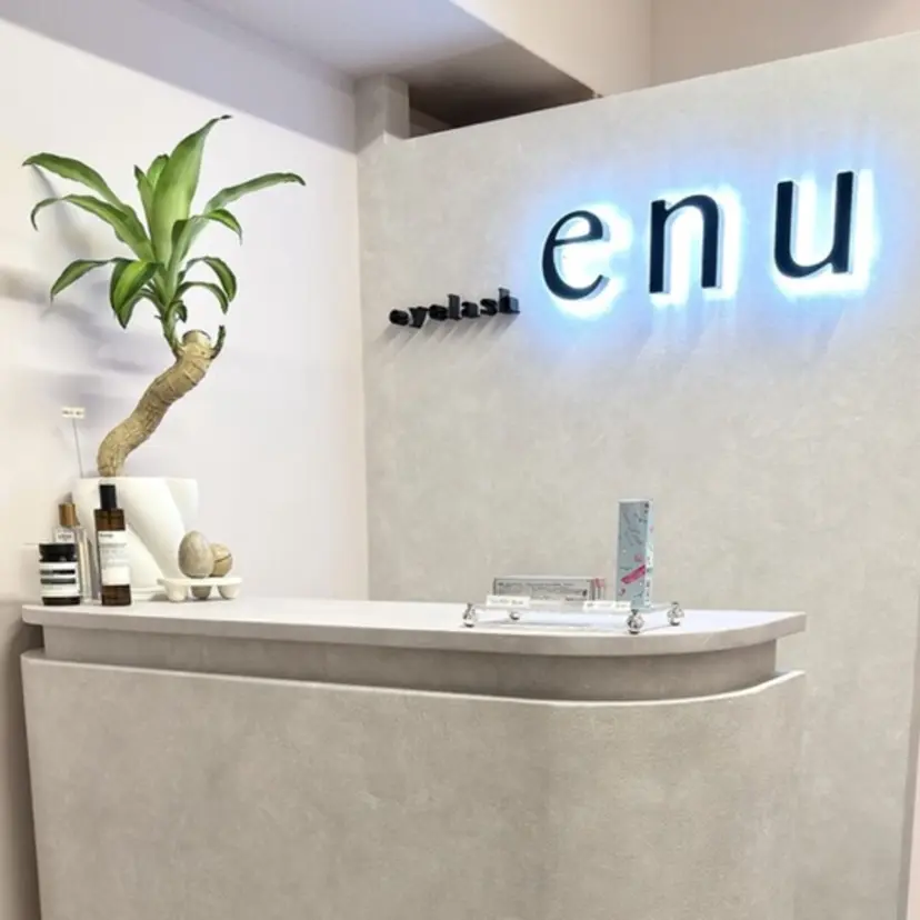 enu eyelash 愛子の掲載