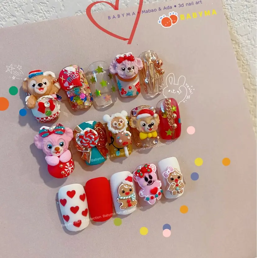 中山 美月の掲載