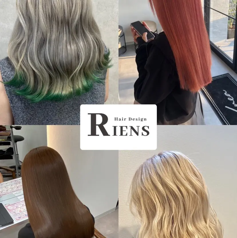 RIENS/ taizohの掲載