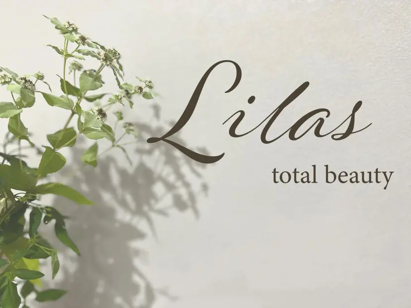 Lilas 【リラ】 小野かづさの掲載