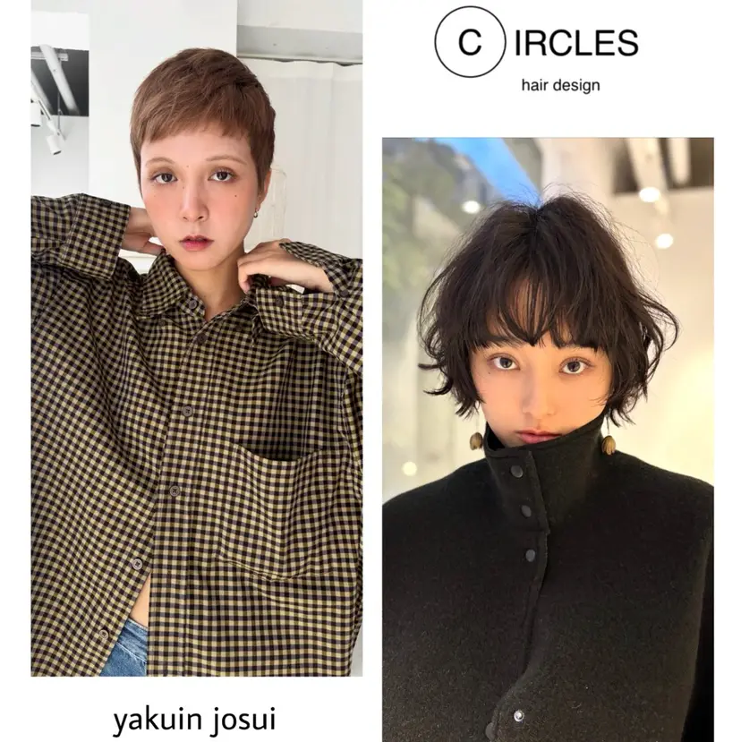 薬院浄水通/ショート /ボブ/rukaの掲載