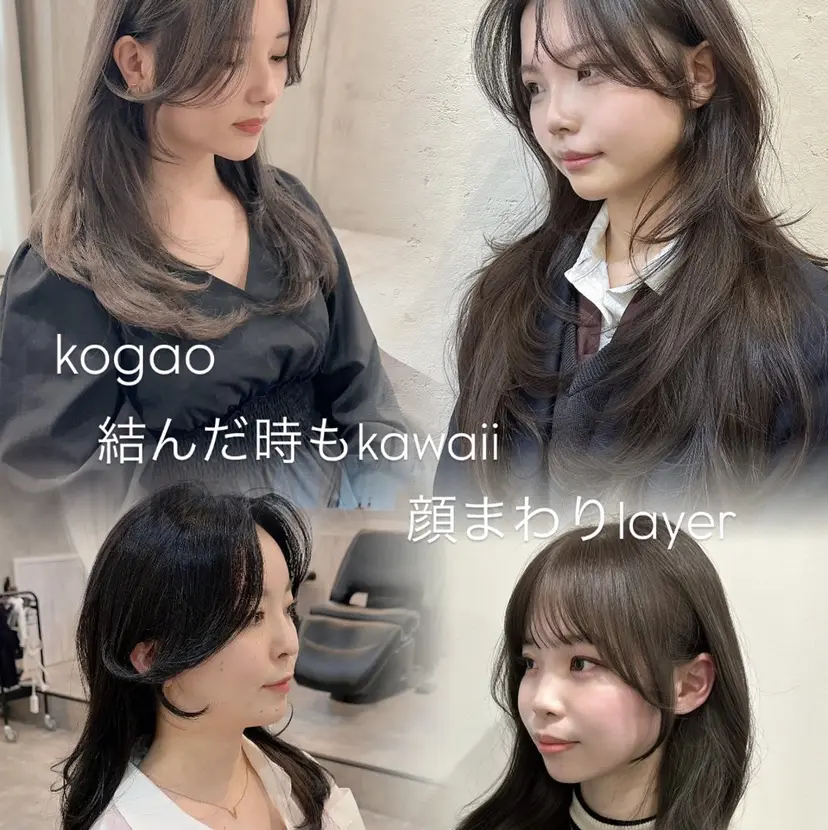 🌹ハッシュカット、 レイヤー韓国ヘア🌹の掲載