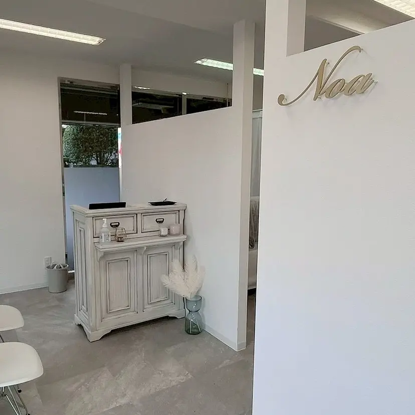 carrefour Noa鹿児島中央店の掲載