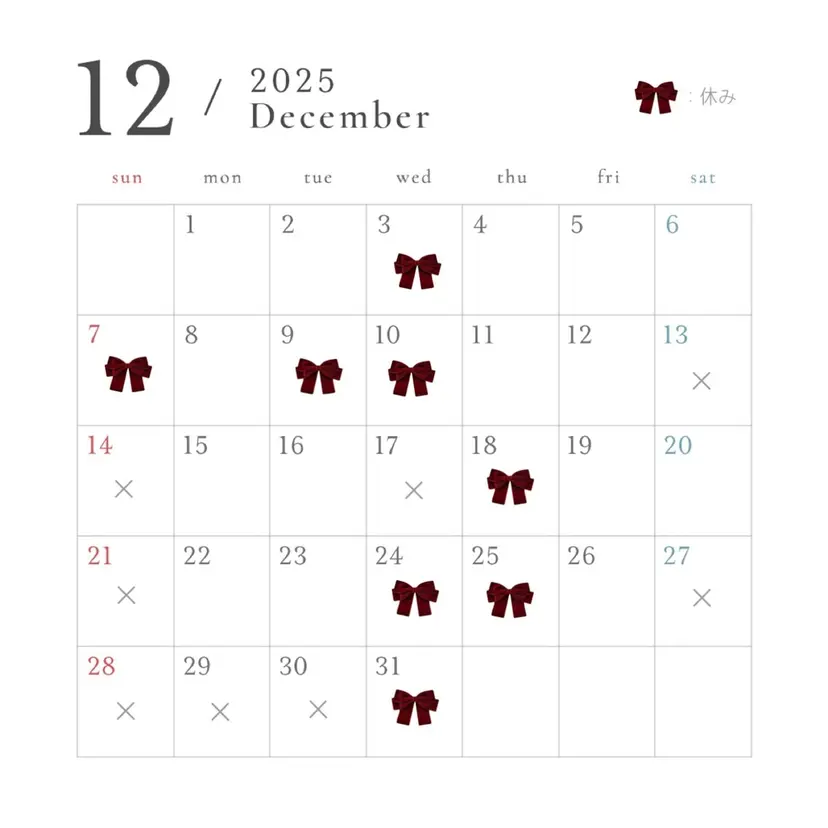 艶カラー / あおいの掲載