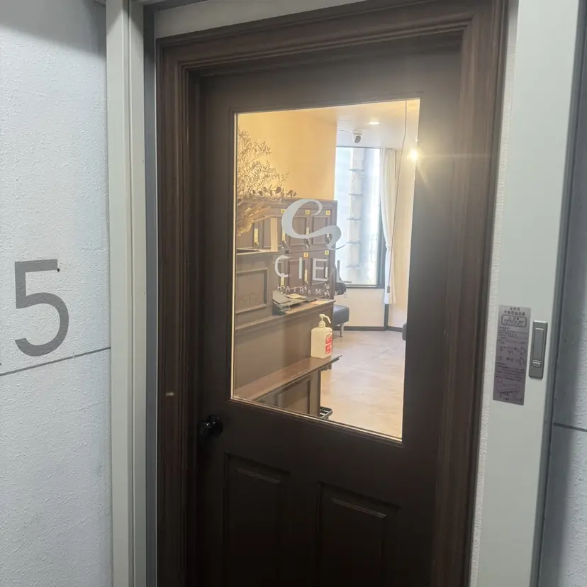 山本 和樹の掲載