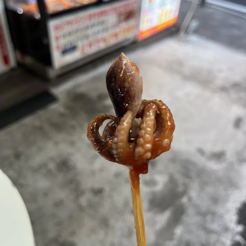 韓国/Y2K 👽土田大珠👽の掲載