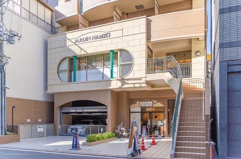 末永 瑶葉の掲載