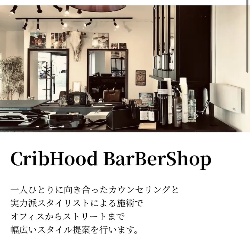 白井 昇太の掲載