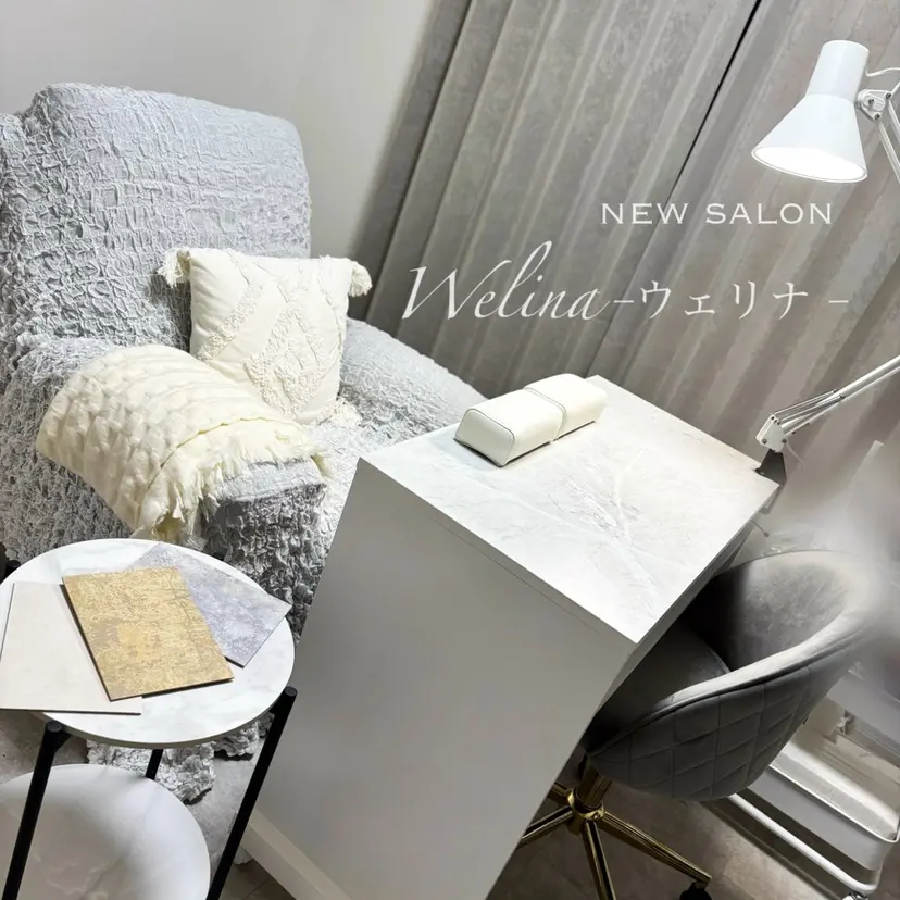nail salon Welinaの掲載