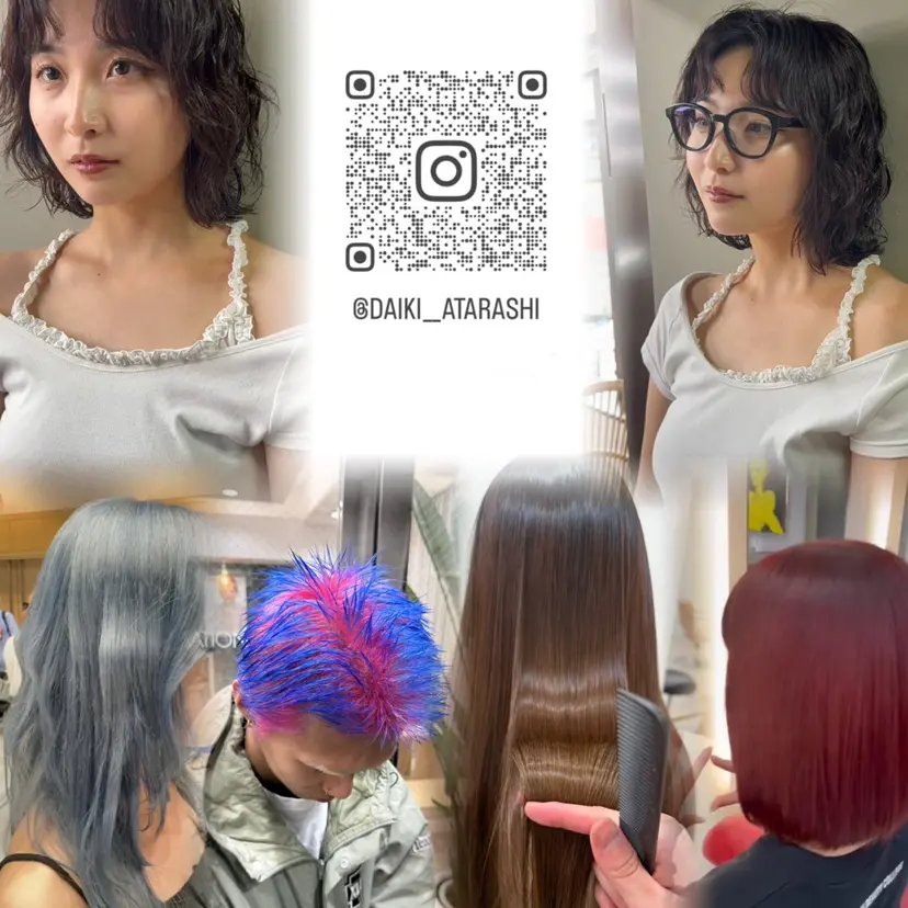 ダイキ/ 艶感カラー✨️の掲載
