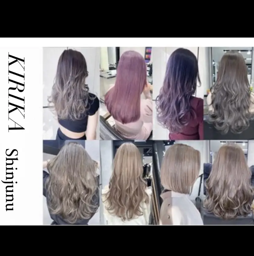 👑最高級エクステ 👑新宿/タイセイの掲載