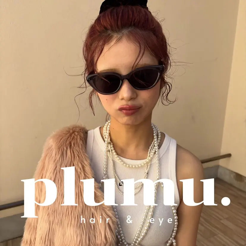 plumu. ♡【プリュム】の掲載