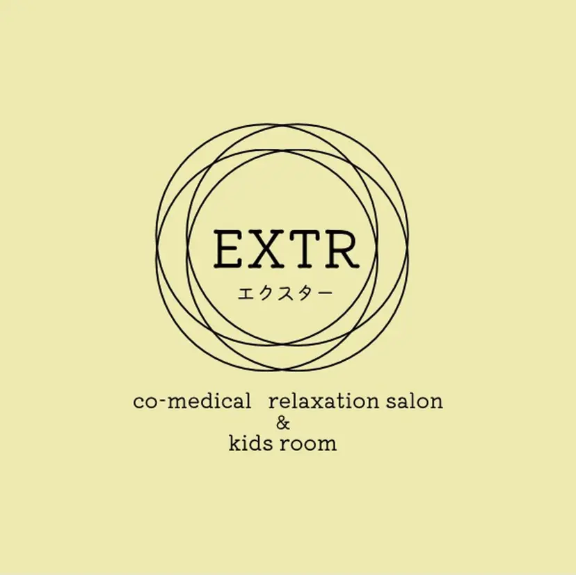 EXTR エクスターの掲載
